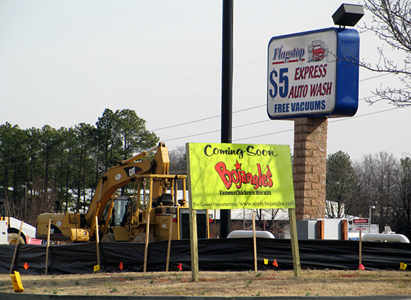 Bojangles' is coming soon to 8849 Staples Mill Road. (Photo by Michael Thompson)