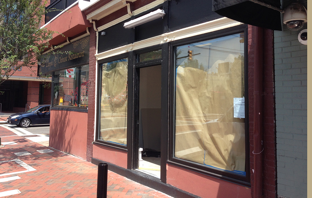 Kung Fu Tea will soon occupy 946 W. Grace St. , once home to Mama's Kitchen. (Michael Thompson)