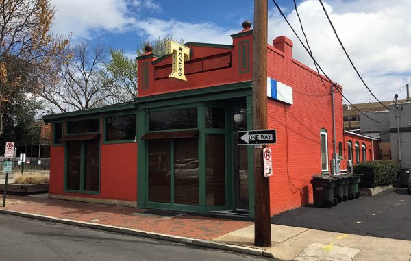 Wood-fired pizzeria Pupatella's will move into the former Rancho T space at 1 N. Morris St. (J. Elias O'Neal)