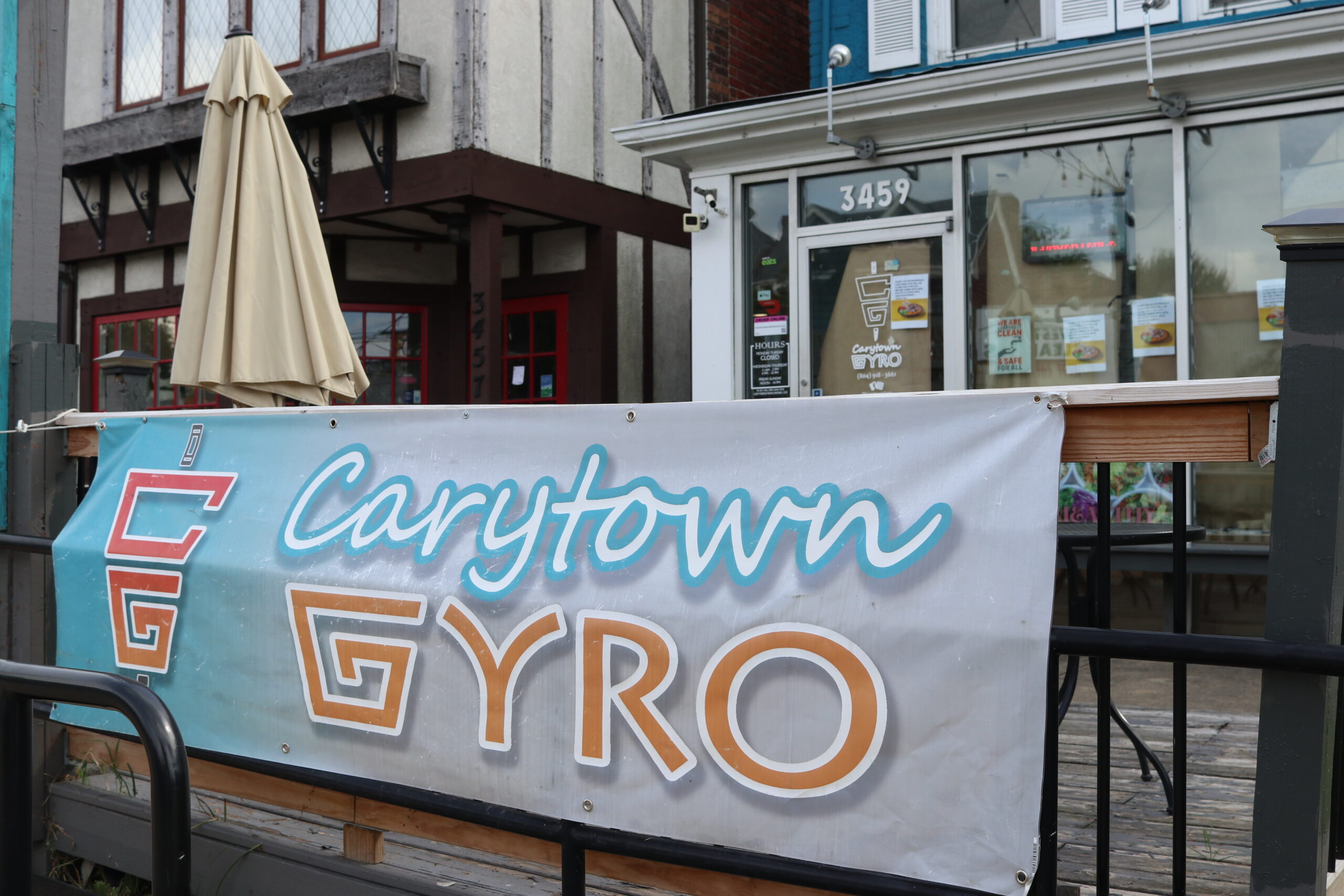 Νέος ιδιοκτήτης αναλαμβάνει το Carytown Gyro